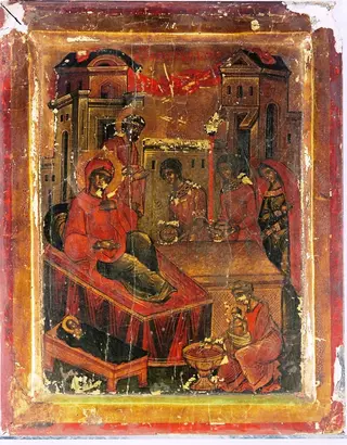 NASTEREA MAICII DOMNULUI