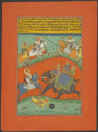 Nat Ragini, Page from a Jaipur Ragamala Set, 1757