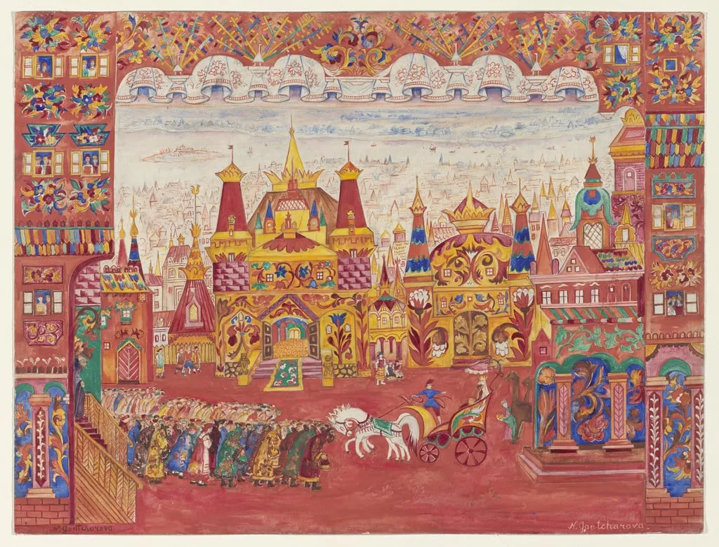 Untitled, by Natalia Goncharova, watercolor, 1937