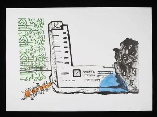 Destroying factories, orange migrants, by Natalya Pershina-Yakimanskaya