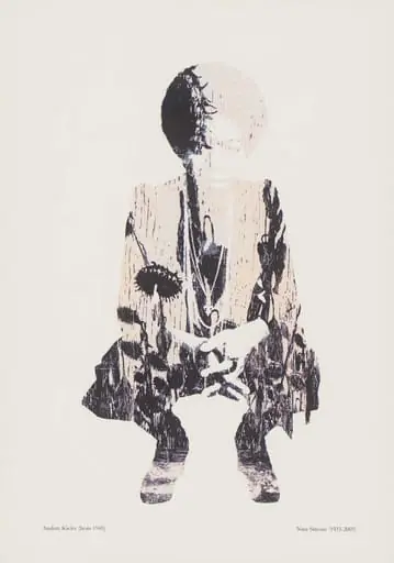 Anslem Kiefer (1945)/Nina Simone (1933-2003), by Natassa Poulantza