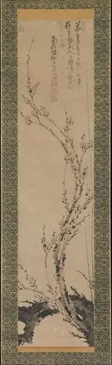 Untitled, by Ni Jing