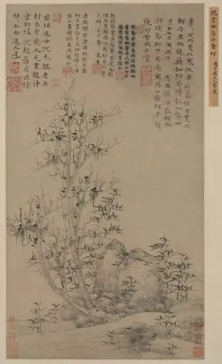 Bamboo, Rock, and Tall Tree, by Ni Zan