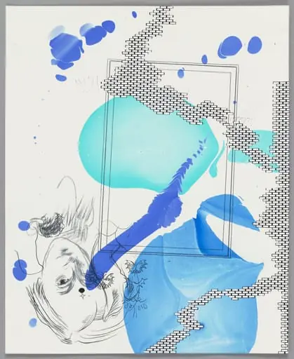 Untitled, by Nick Mauss