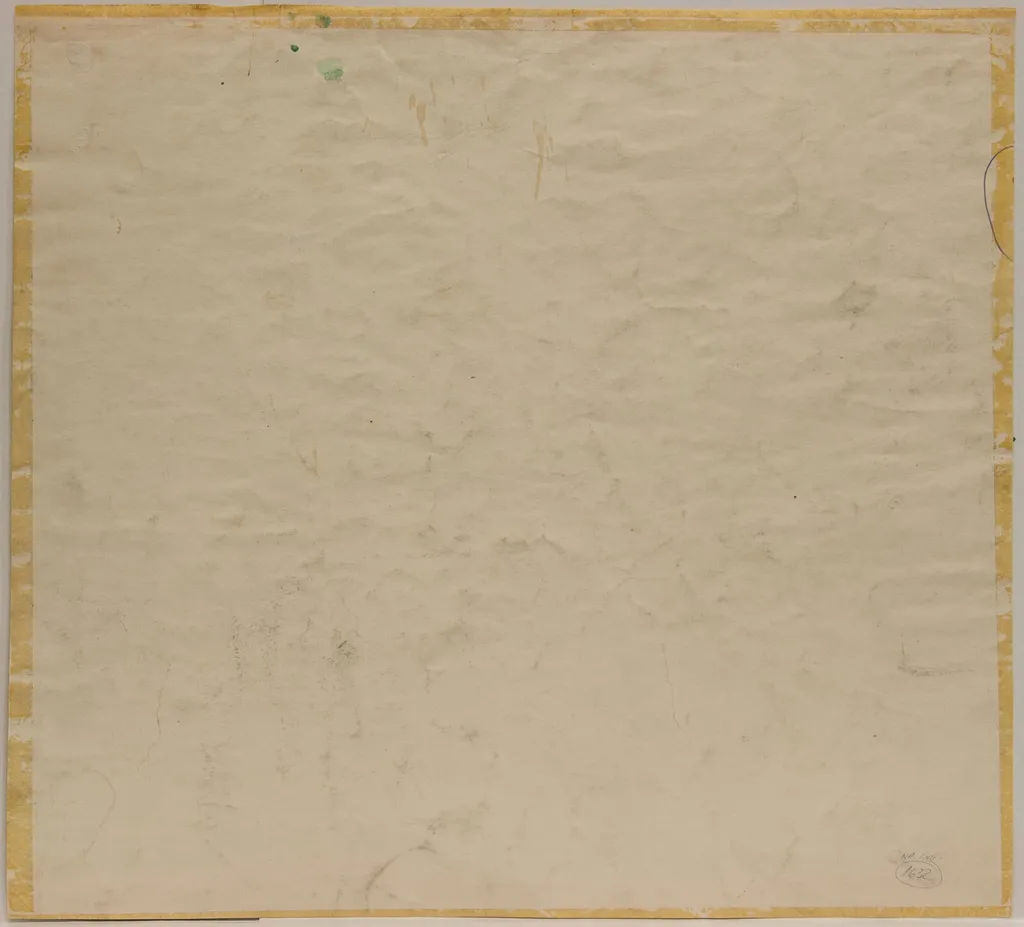 Conglomerat chimic, by Nicolae Alexi, 1950