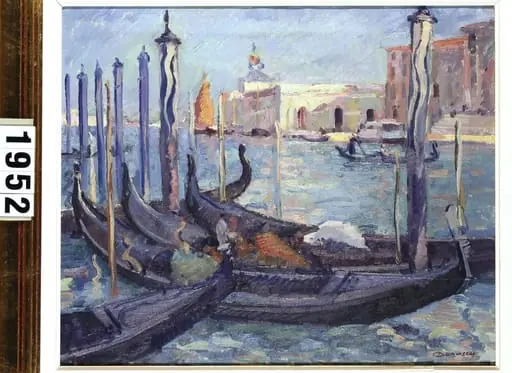 Marină (Veneția), by Nicolae Dărăscu