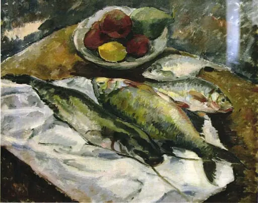 Natură moartă cu pește și fructe, by Nicolae Dărăscu