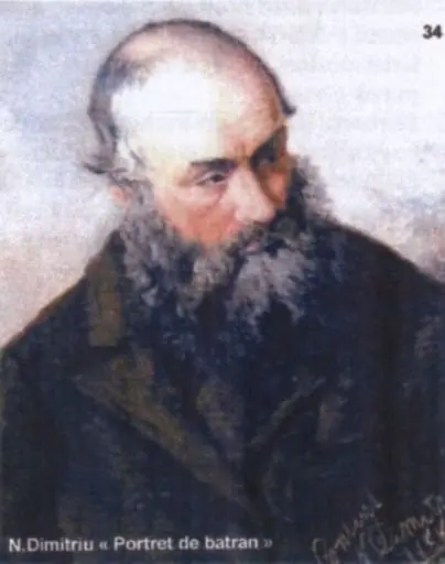 Portret de bătrân, by Nicolae Dimitriu