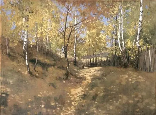 Toamna, by Nicolae Grant