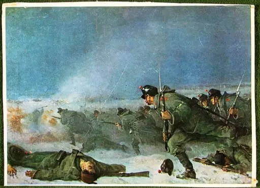 Atacul de la Smârdan, by Nicolae Grigorescu