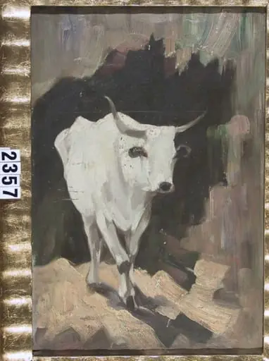 Ghiocel, by Nicolae Grigorescu