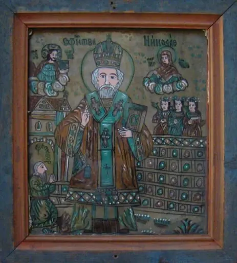 Sf. Nicolae, by Nicolae Oancea
