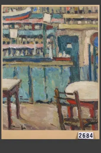 Cârciuma pescarului, by Nicolae Tonitza