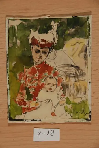 Mama și copilul, by Nicolae Tonitza