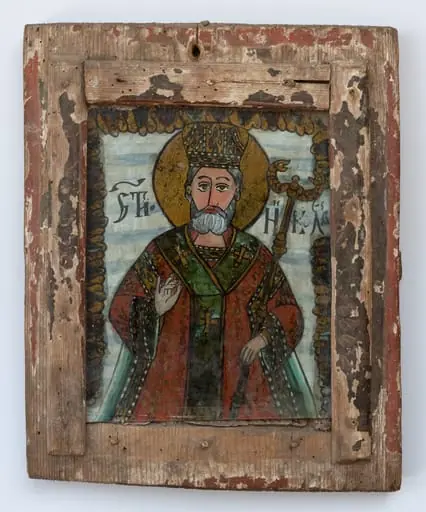 Sfântul Nicolae