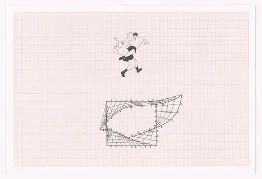 Untitled, by Nicolás Paris