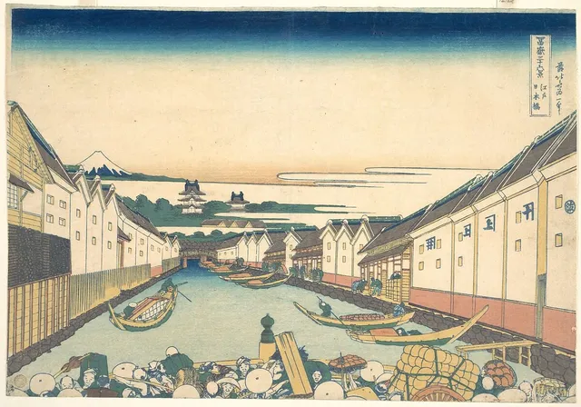 冨嶽三十六景　江戸日本橋|Nihonbashi in Edo (Edo Nihonbashi), from the series Thirty-six Views of Mount Fuji (Fugaku sanjūrokkei)