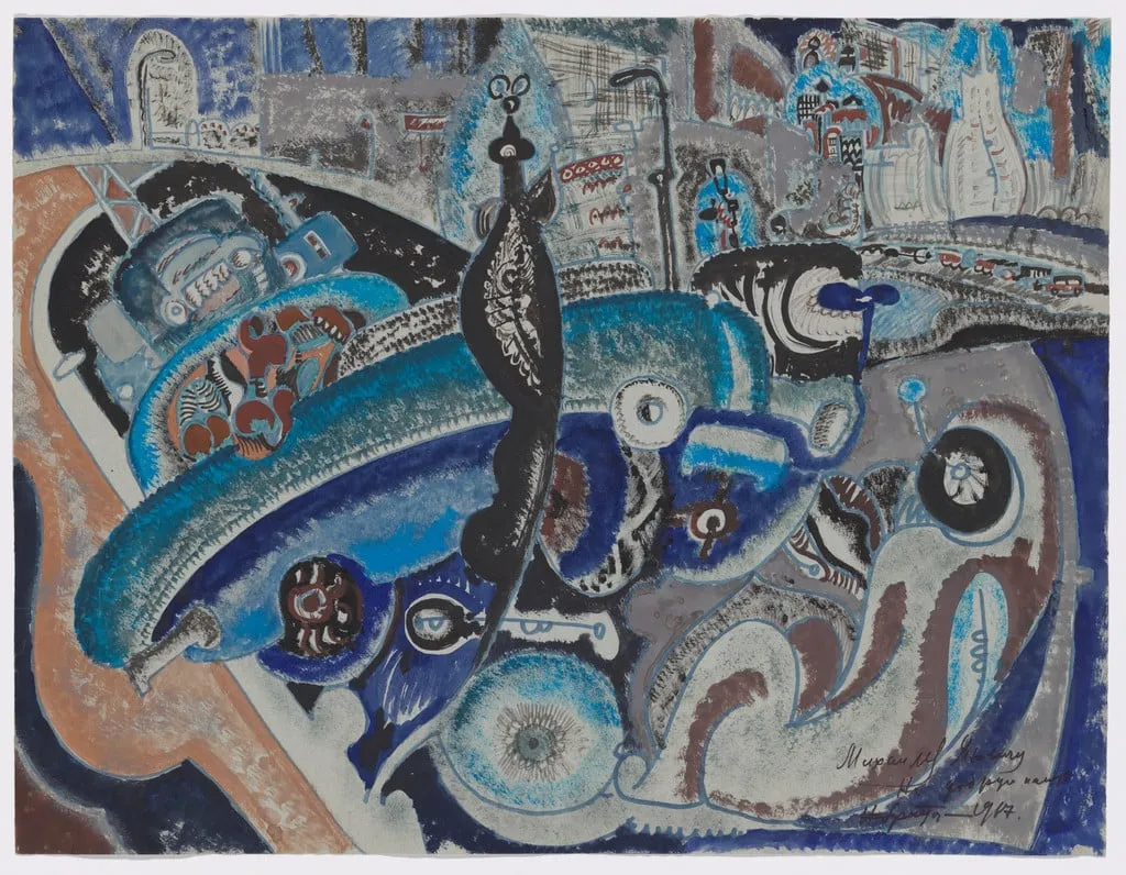 Untitled, by Nikolai Gritsouk, watercolor, 1967