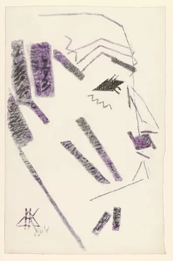 Untitled, by Nikolai Kul'bin