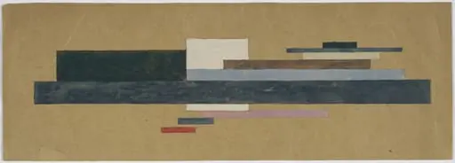 Untitled, by Nikolai Suetin
