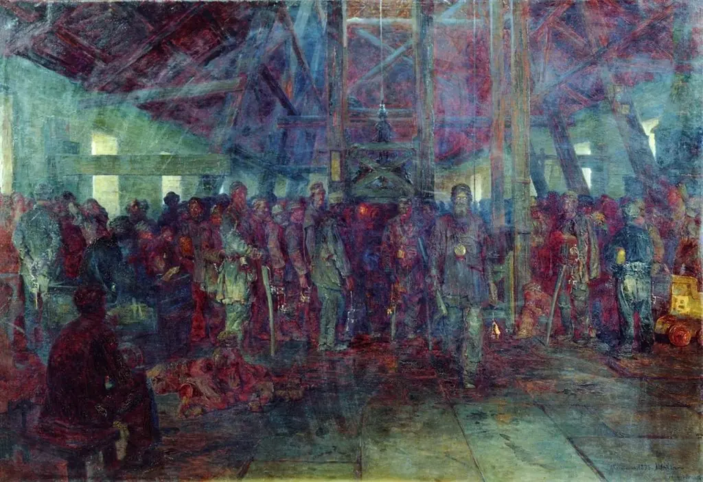 Углекопы. Смена