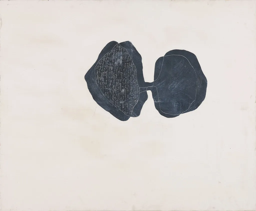 Χωρίς Τίτλο, by Nikos Tsiaparas, unspecified, 1997