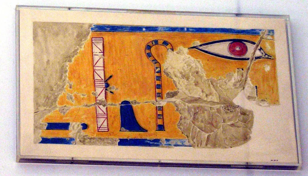 Fragment of an Inscribed Architrave, Tomb of Amenemhat Surer, by Nina M. Davies, unspecified, 1396