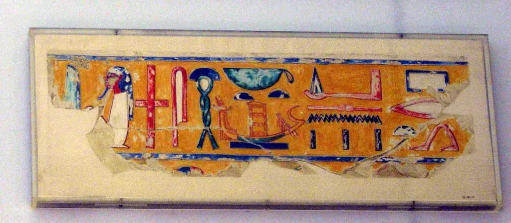 Fragment of an Inscribed Architrave, Tomb of Amenemhat Surer, by Nina M. Davies