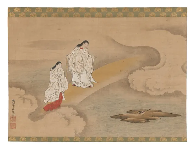 The God Izanagi and Goddess Izanami