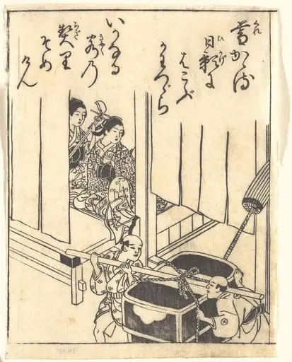 Untitled, by Nishikawa Sukenobu