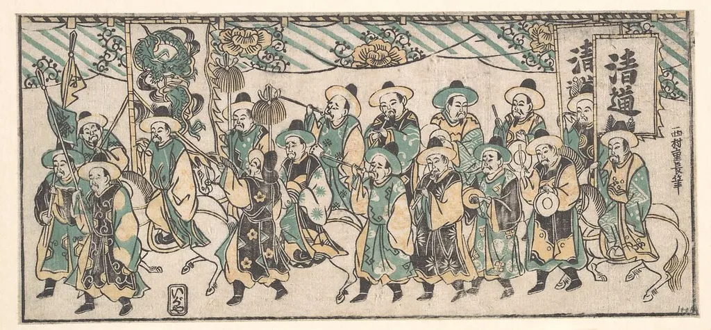 Untitled, by Nishimura Shigenaga, ink, 1728