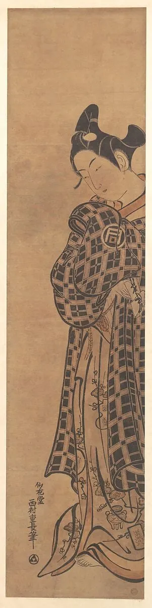Untitled, by Nishimura Shigenaga, ink