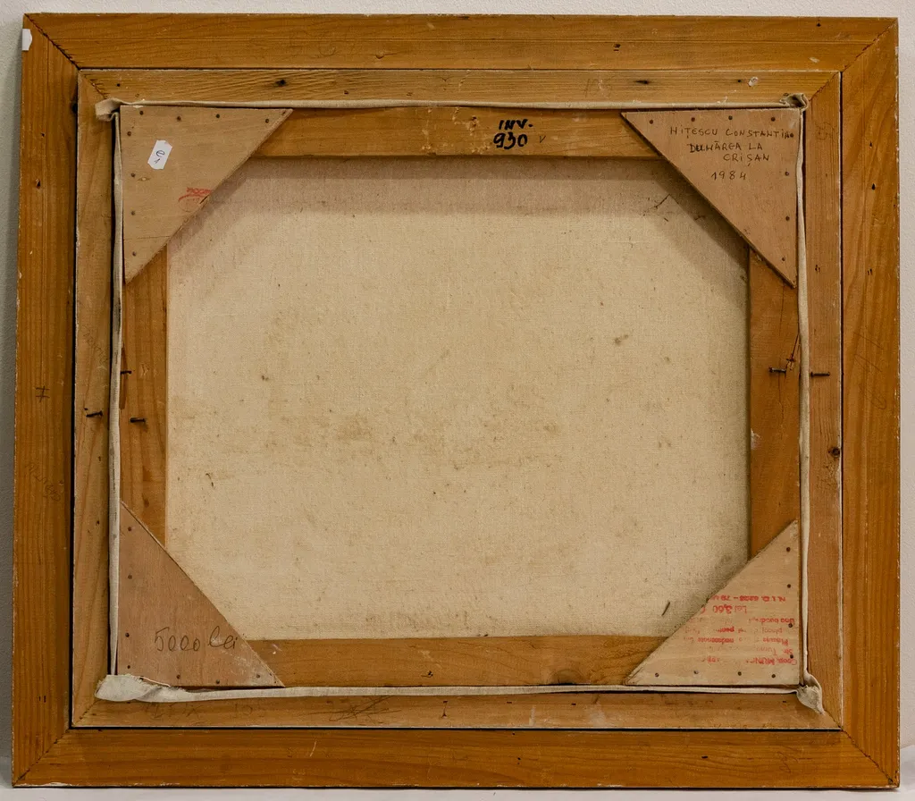 Dunăre la Crișan, by Nițescu Constantin, unspecified