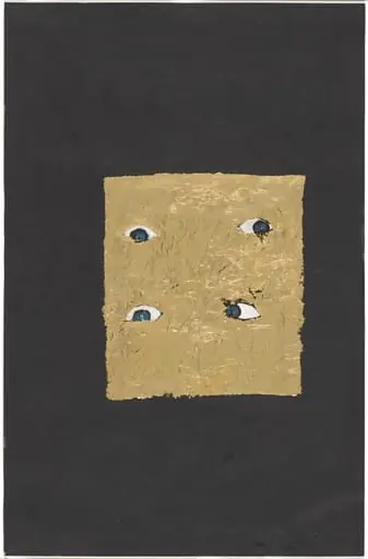 Untitled, by Noah Davis