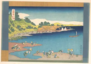 千絵の海　下総登戸|Noboto at Shimōsa (Shimōsa Noboto), from the series One Thousand Pictures of the Sea (Chie no umi), by Katsushika Hokusai