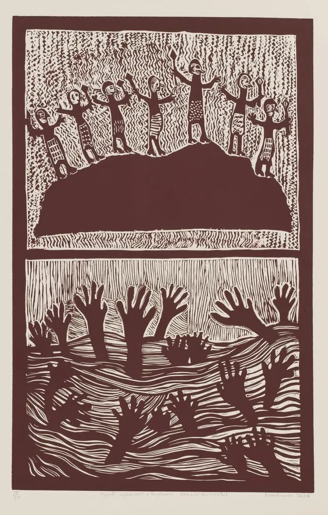 Untitled, by Nomathemba Tana, 2000