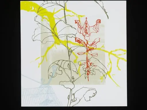 Bottom of the Garden, by Norfield