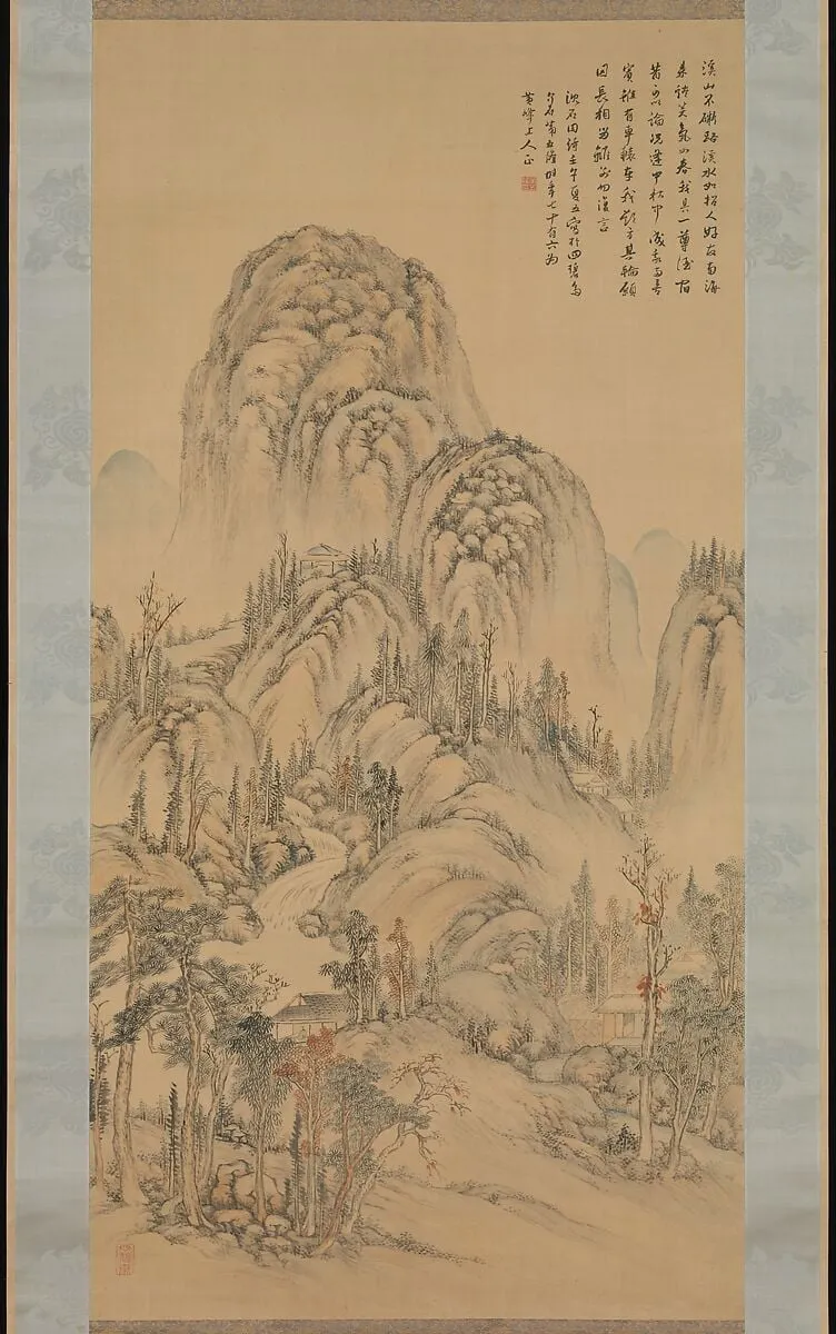 Untitled, by Noro Kaiseki, ink, 1822