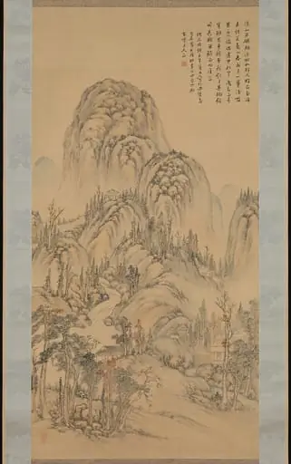 Untitled, by Noro Kaiseki