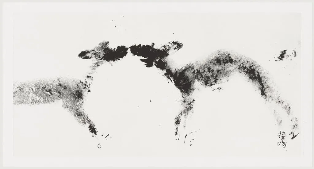 Untitled, by Not Vital, ink, 1996