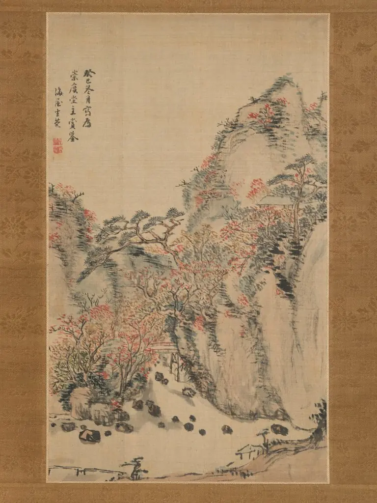 Autumn Landscape at Eigenji, by Nukina Sūō