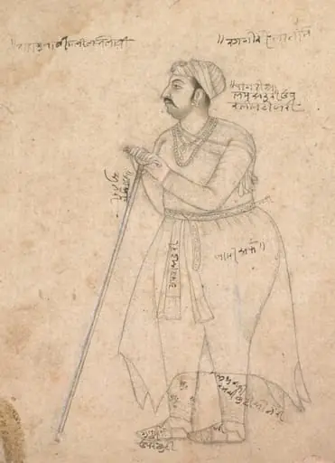 Portrait of Maharaja Rai Singh of Bikaner (reigned 1574-1612), by Nur Muhammad
