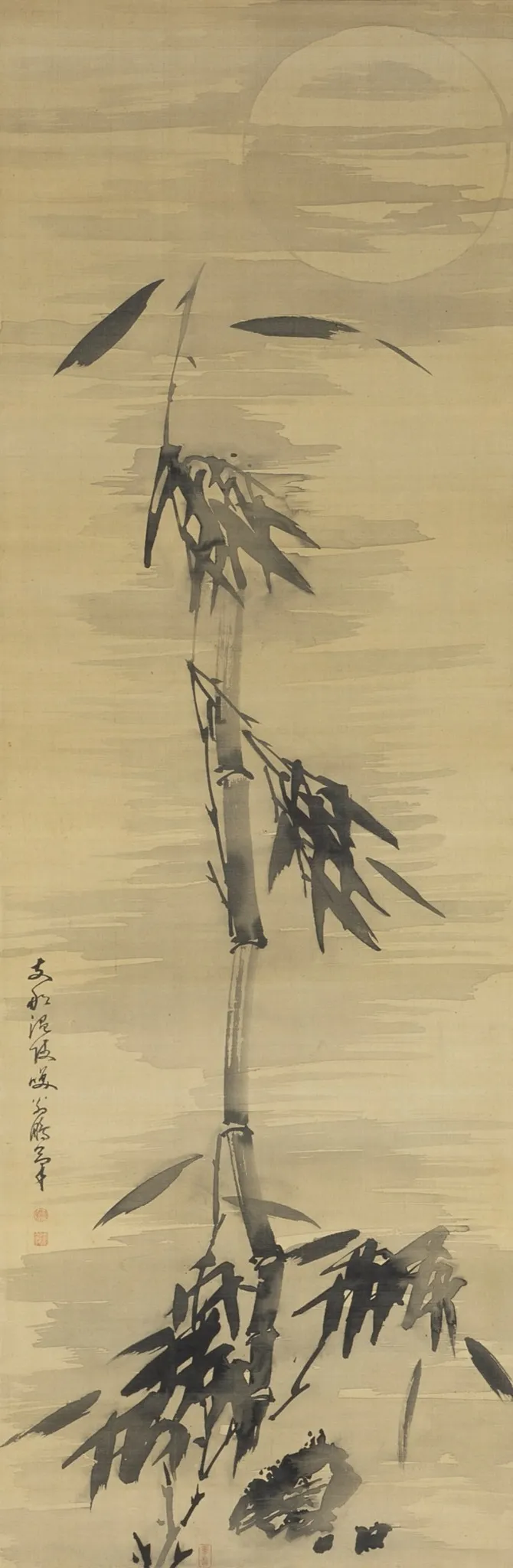 Bamboo in Moonlight, by Obaku Taihō, unspecified, 1750