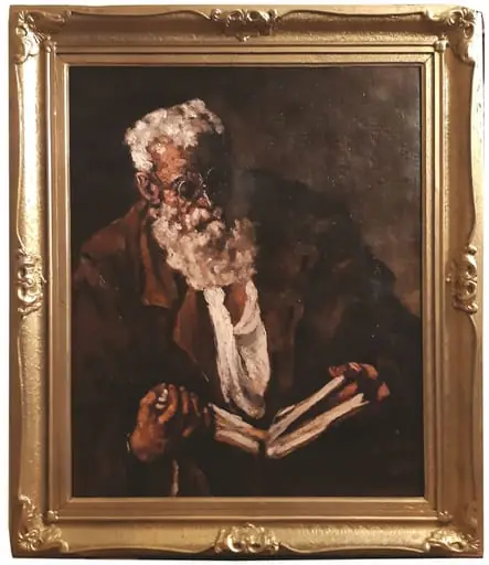 Bătrân citind, by Octav Băncilă