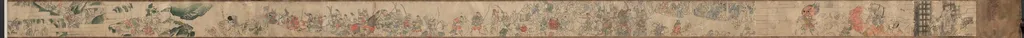Oeyama Engi, unspecified, 1741