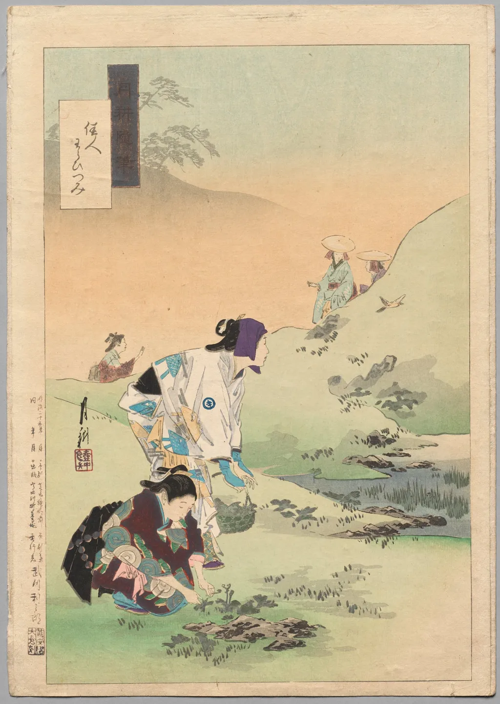 Beauties Harvesting Bracken, from the series Gekkō’s Miscellaney, by Ogata Gekkō, 1892