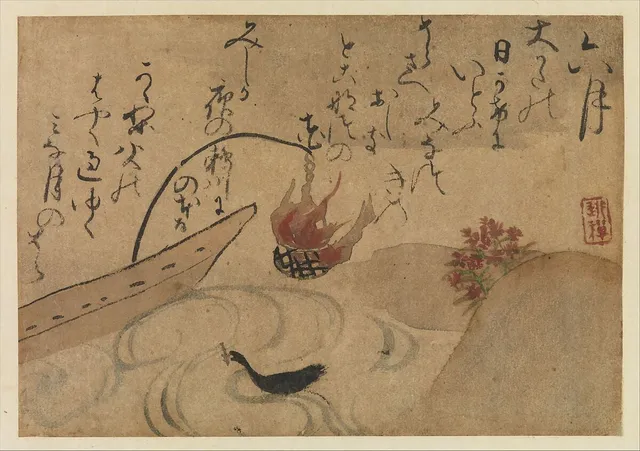 尾形乾山筆 定家詠十二ヶ月和歌 花鳥図 『拾遺愚草』 より六月|“Sixth Month” from Fujiwara no Teika’s “Birds and Flowers of the Twelve Months”