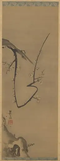 Plum Tree, by Ogata Kōrin