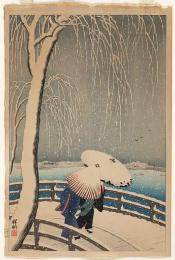 Umbrellas in Snow, by Ohara Koson