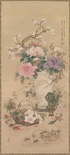 Vase of Flowers with Grasshopper, Marine Life, and Garden Rock, by Okabe Ko